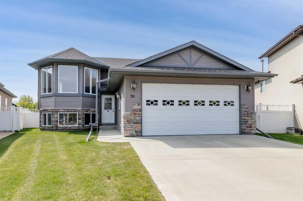 76 Wiley Crescent Property Photo 1