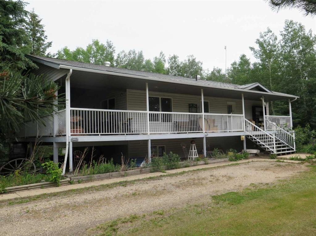 82022 Twp Rd 710 Property Photo 1