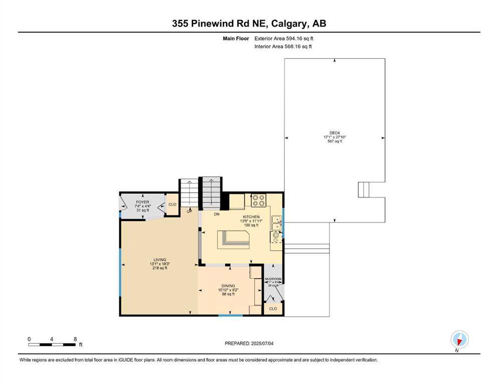 355 Pinewind Road Property Photo 4