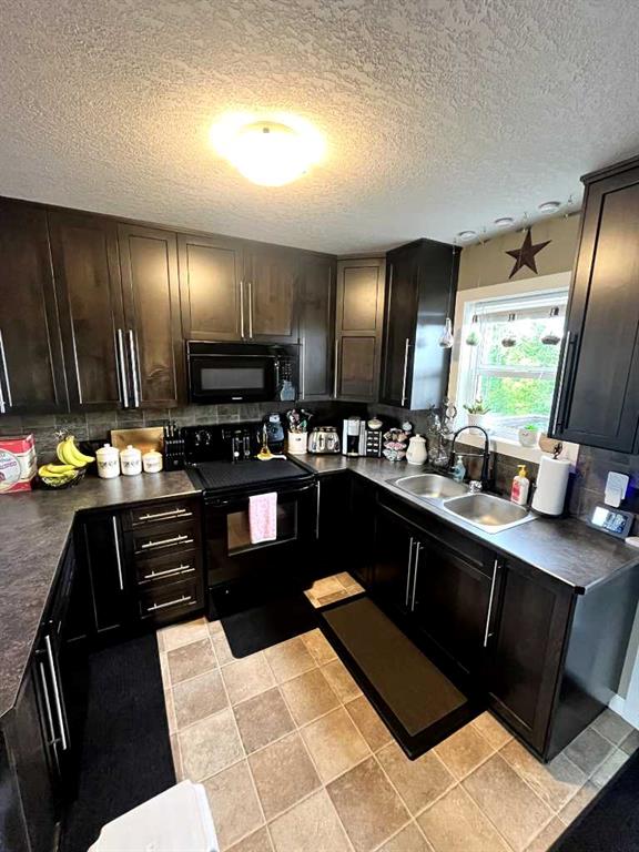 5609 43 Street H Property Photo 9