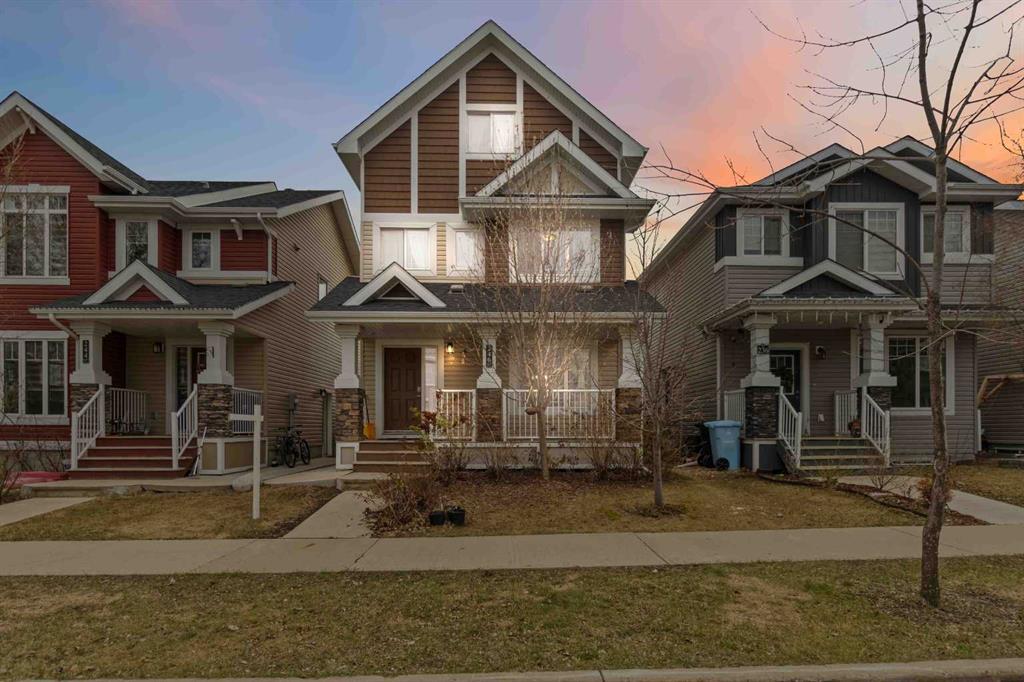 240 Comeau Crescent Property Photo 1