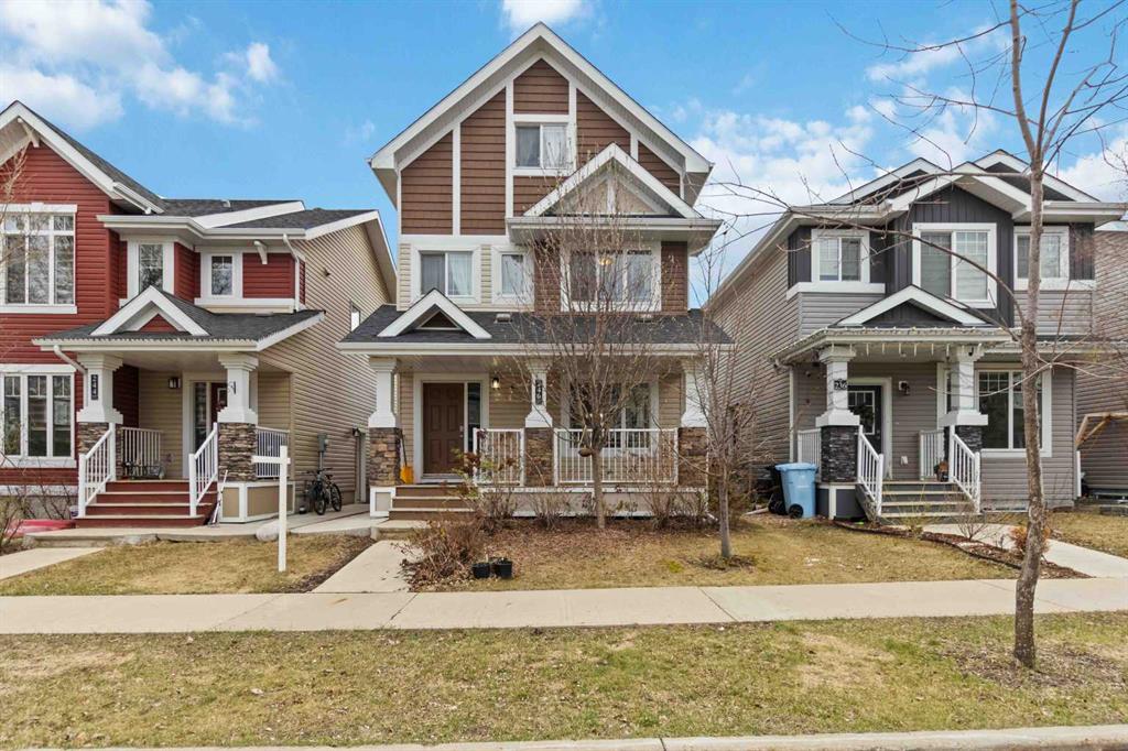 240 Comeau Crescent Property Photo 2