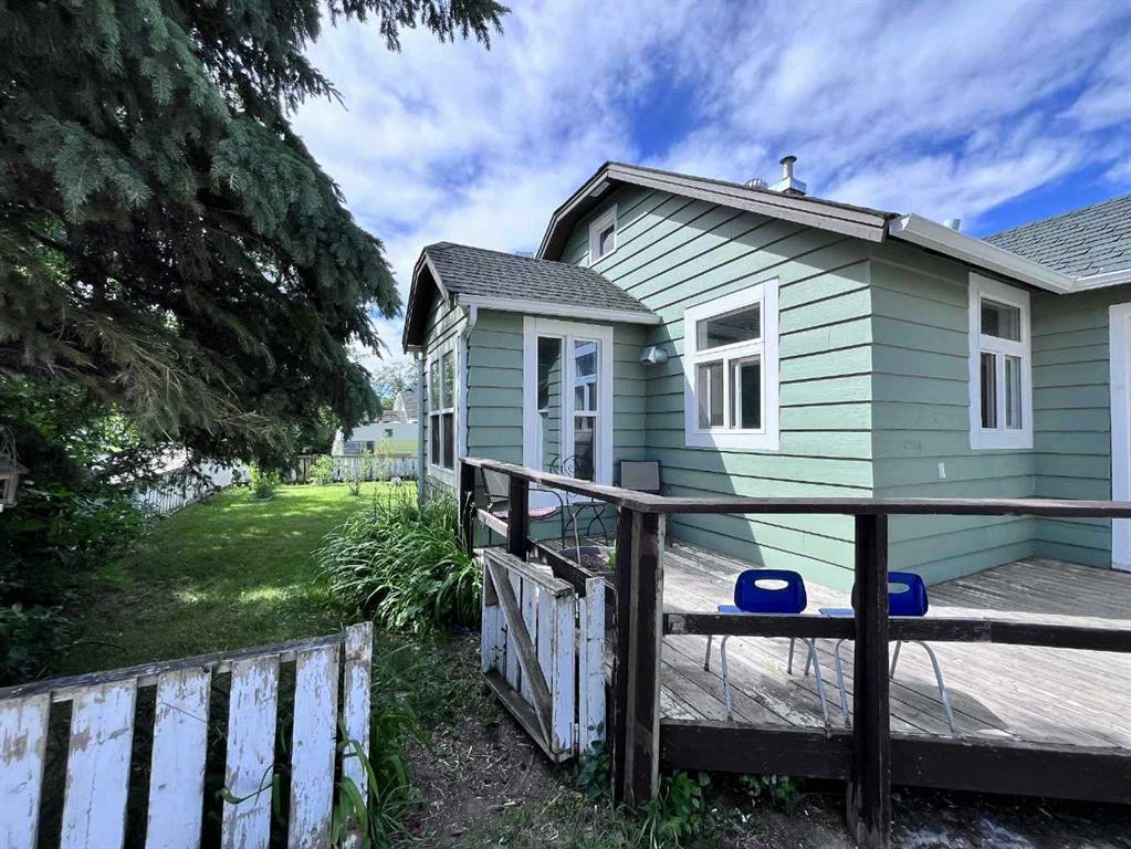 5305 Norfolk Avenue Property Photo 1