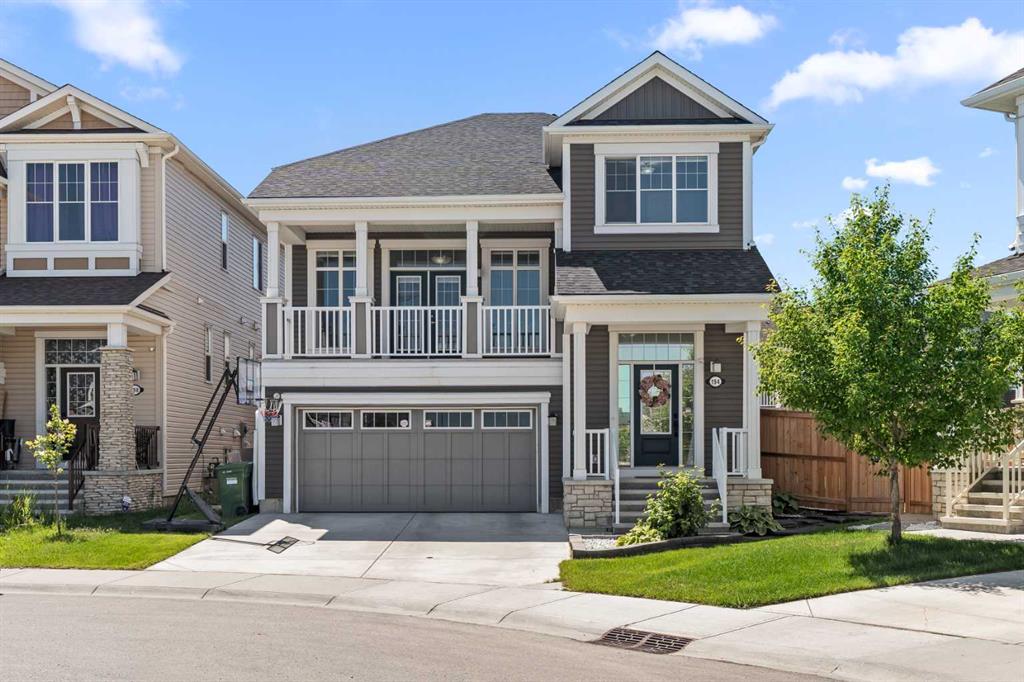 194 Cityscape Way Property Photo 1
