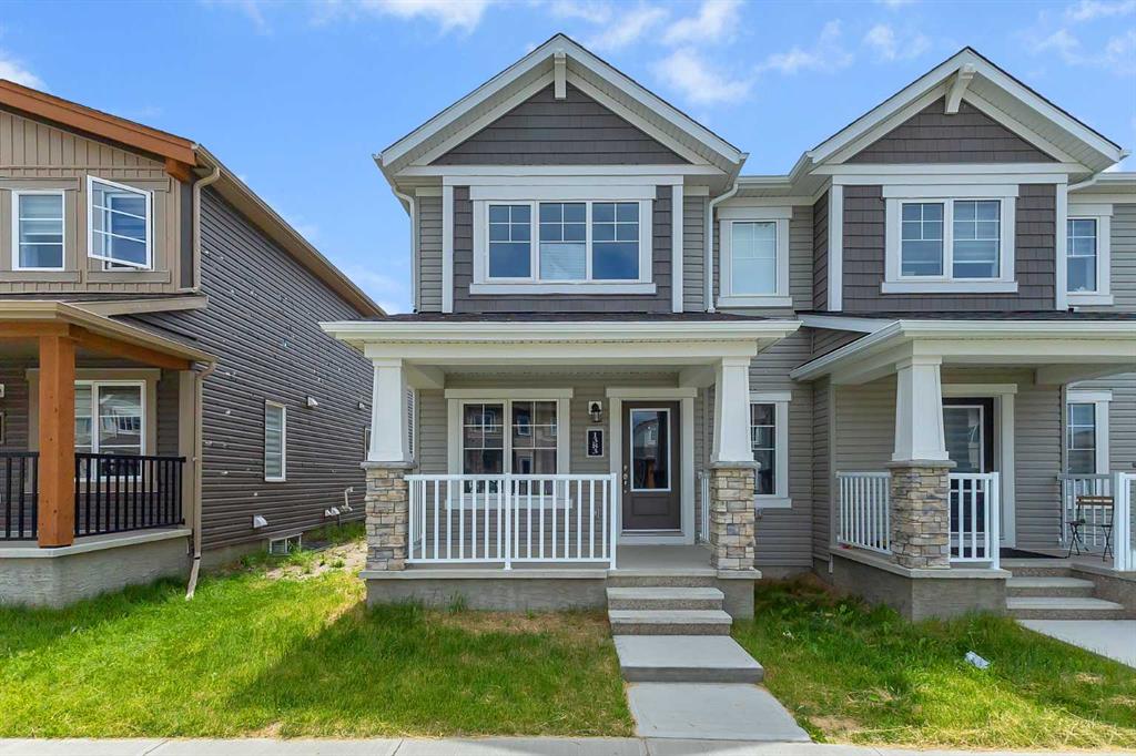 1383 148 Avenue Property Photo 1