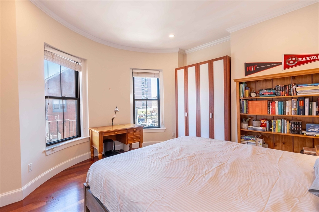 600 Tremont St # 2 Property Photo 11