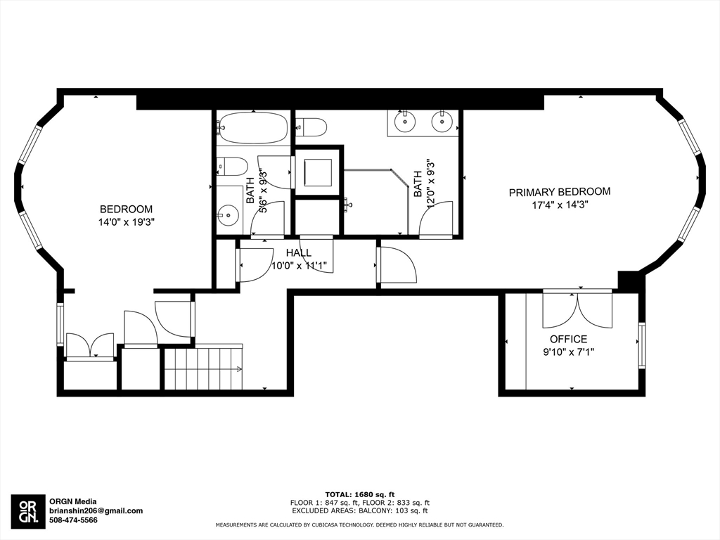 600 Tremont St # 2 Property Photo 15