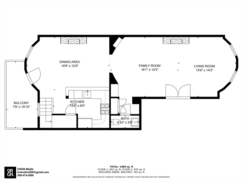 600 Tremont St # 2 Property Photo 16