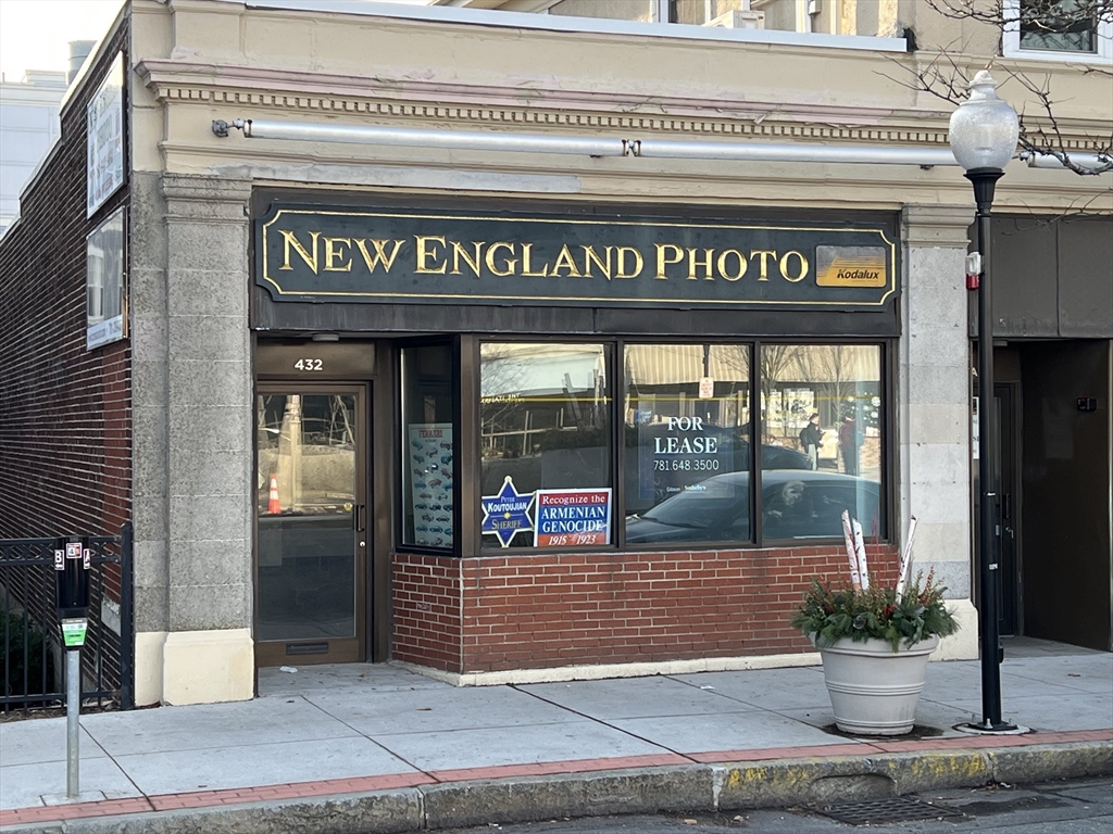 432 Massachusetts Avenue Property Photo 1