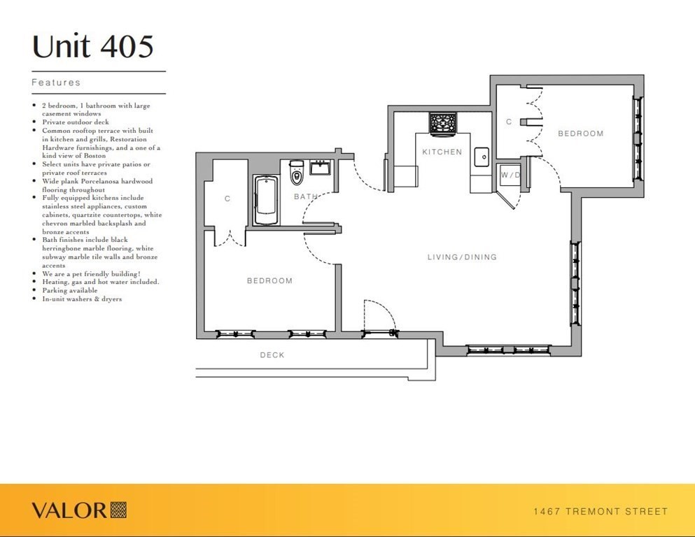 1467 Tremont # 405 Property Photo 10