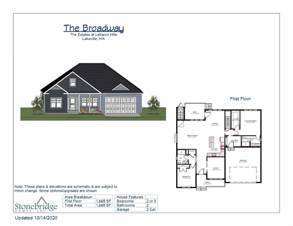 103 Lebaron Blvd. Property Photo 27