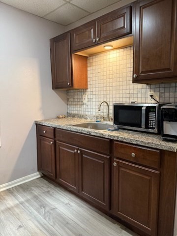 207 Rodman St Property Photo 10