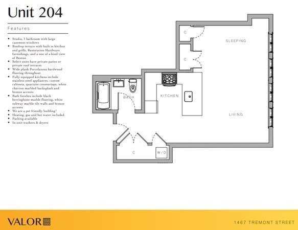 1467 Tremont One Month Free # 204 Property Photo 15