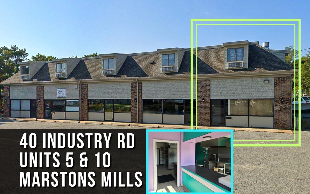 40 Industry Rd # 18 Property Photo 1