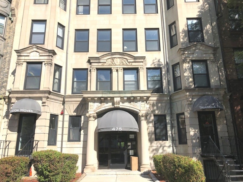 475 Commonwealth Avenue # 601 Property Photo 13