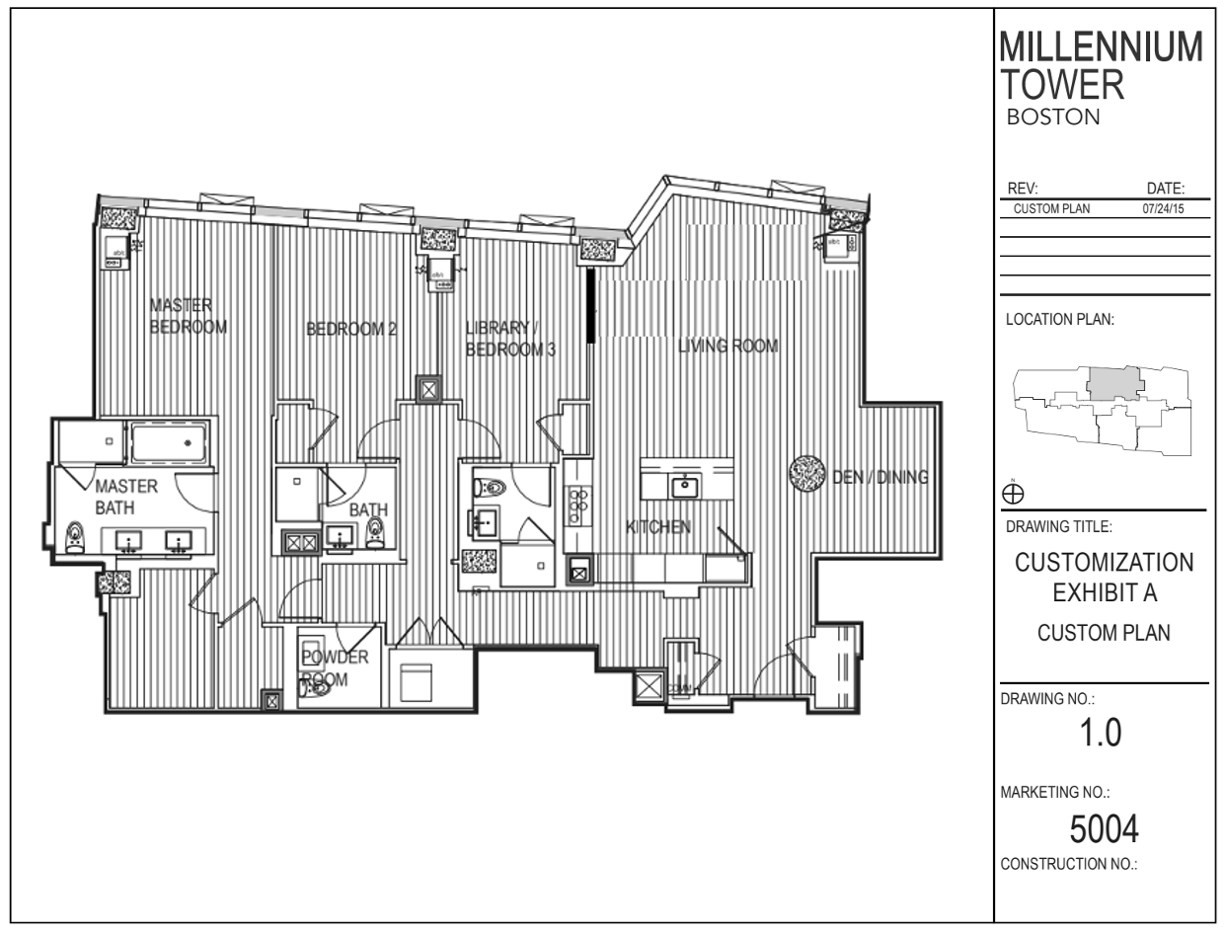 1 Franklin Street # 5004 Property Photo 17