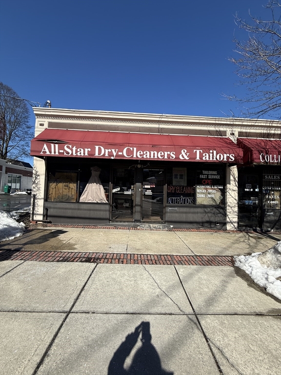 1195 Mass Ave. Property Photo 1
