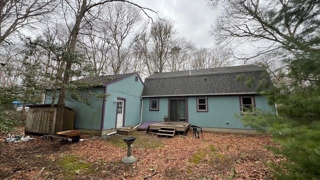 562 Skunknet Rd Property Photo 3