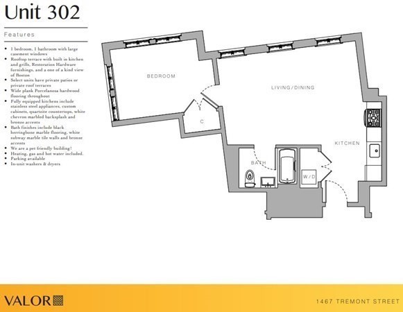 1467 Tremont # 202 Property Photo 20