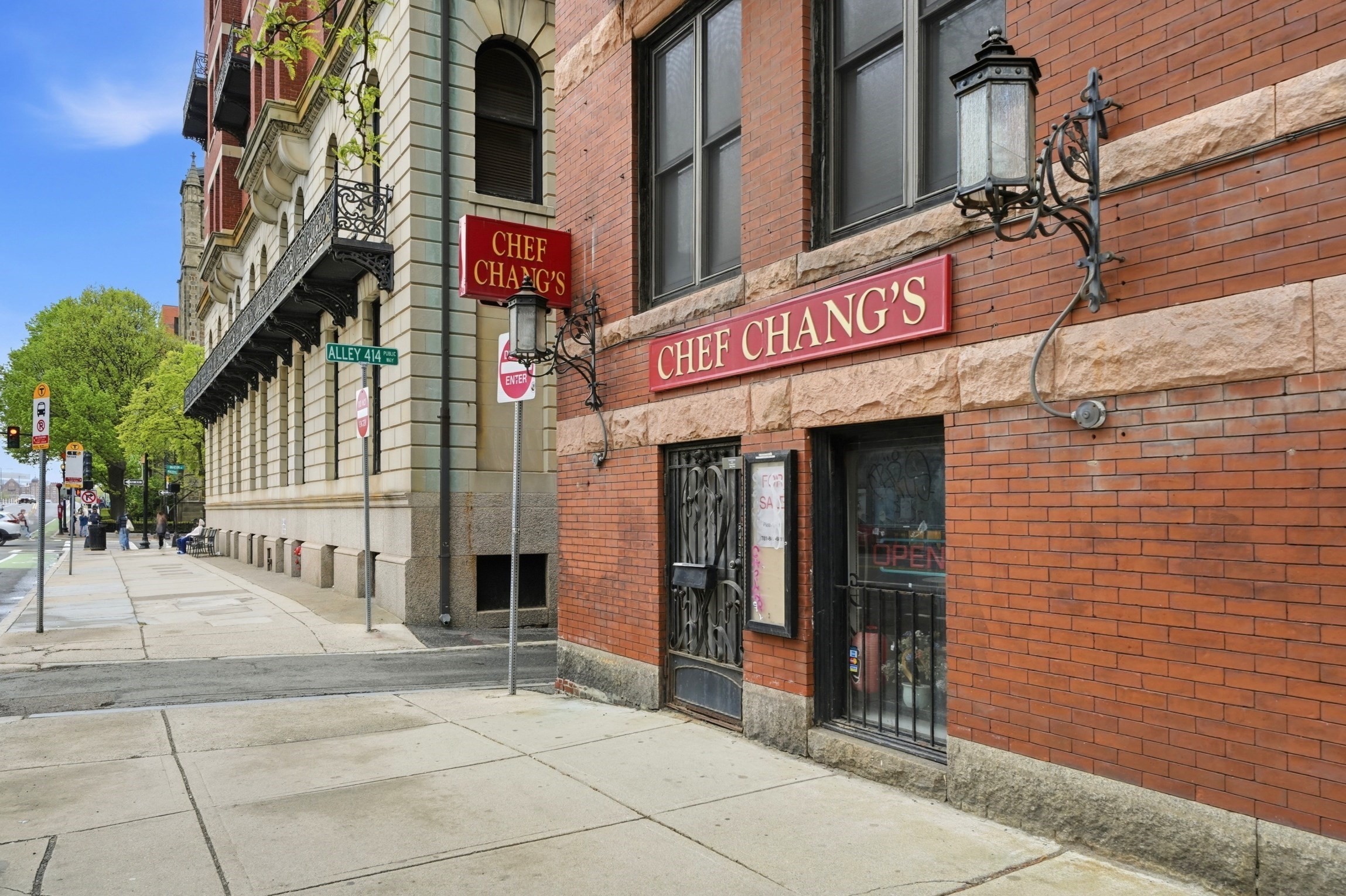 30 Massachusetts Ave Property Photo 1
