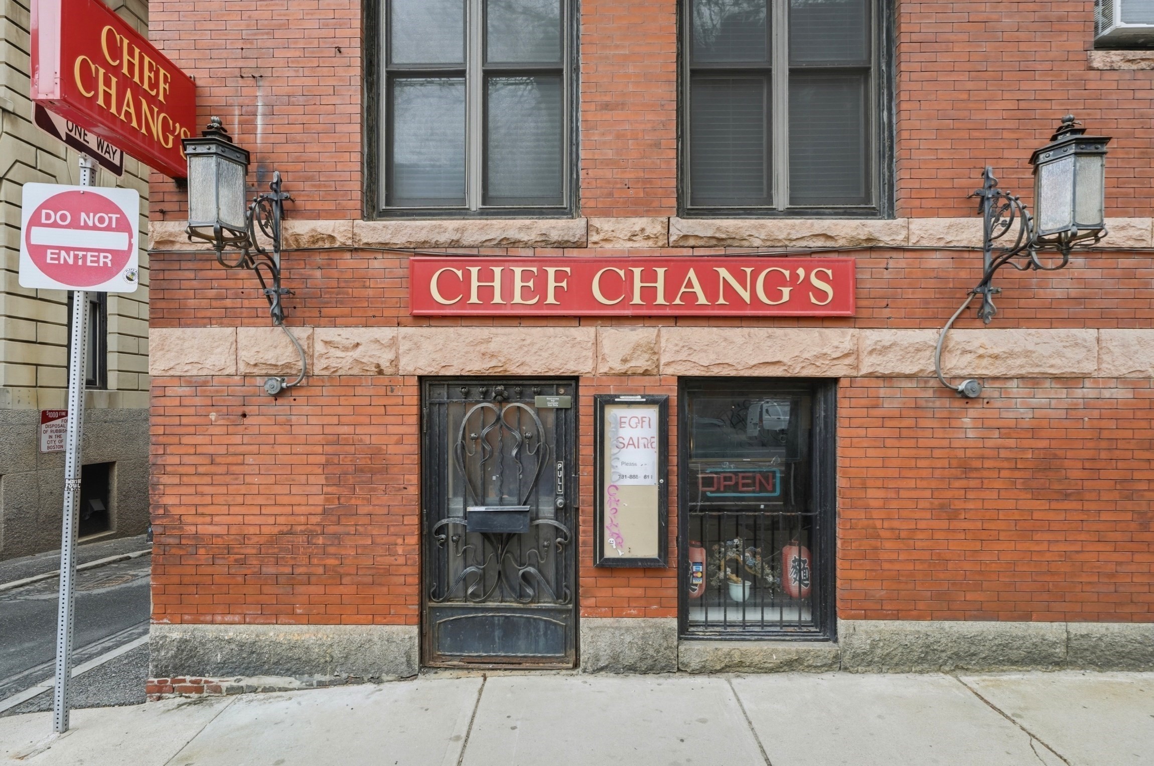 30 Massachusetts Ave Property Photo 28