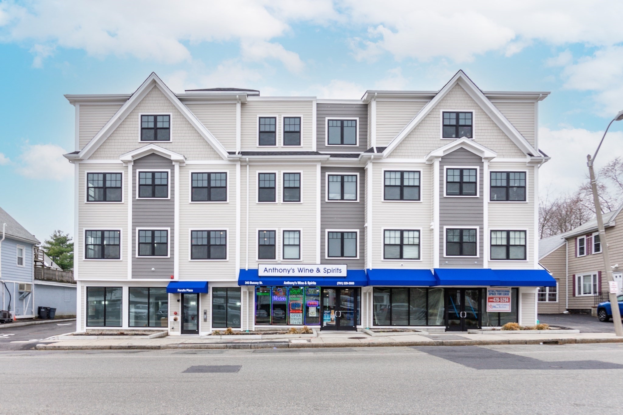 245 Bussey St # 404 Property Photo 20