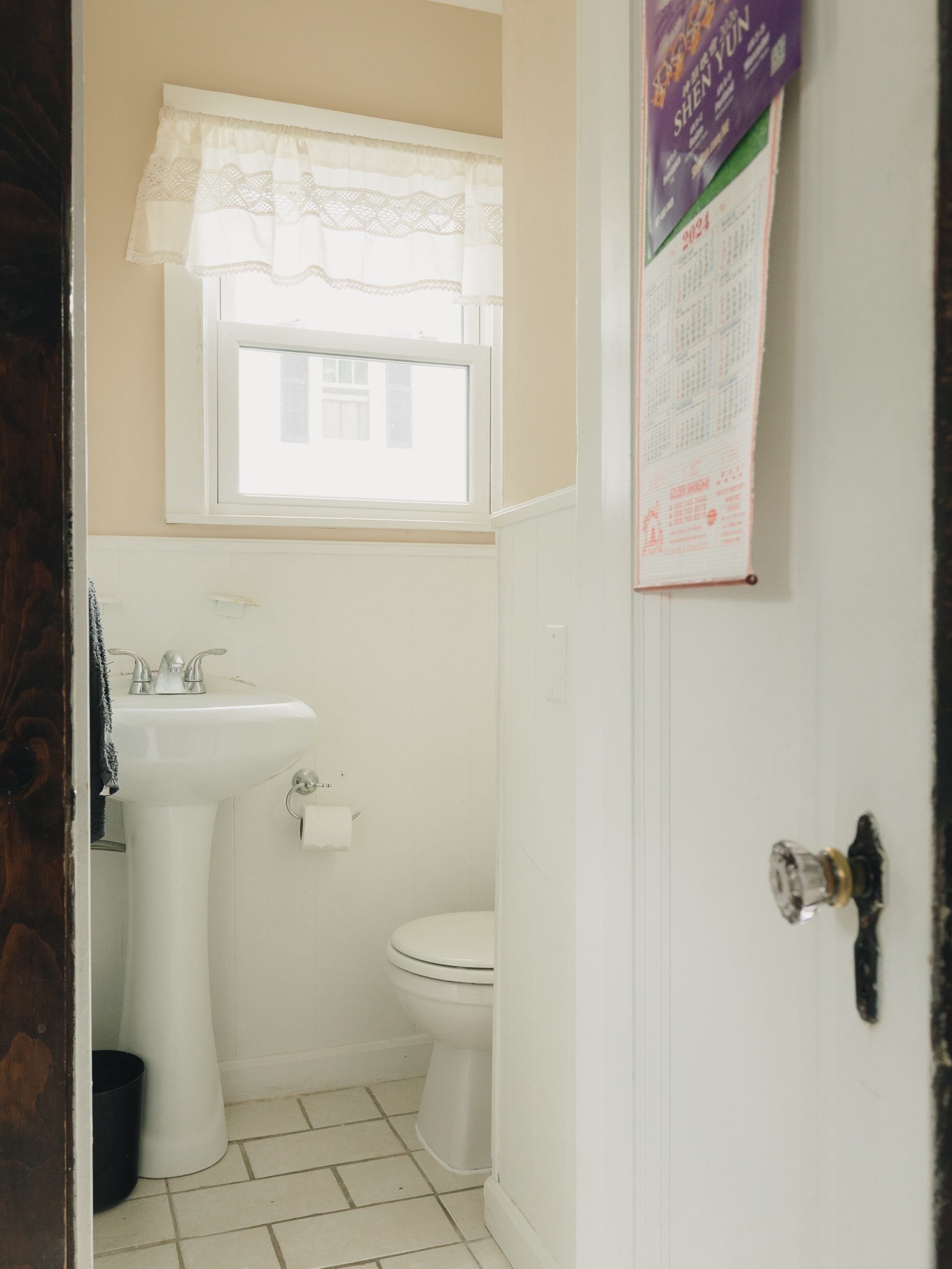 8 Liberty Street Property Photo 13