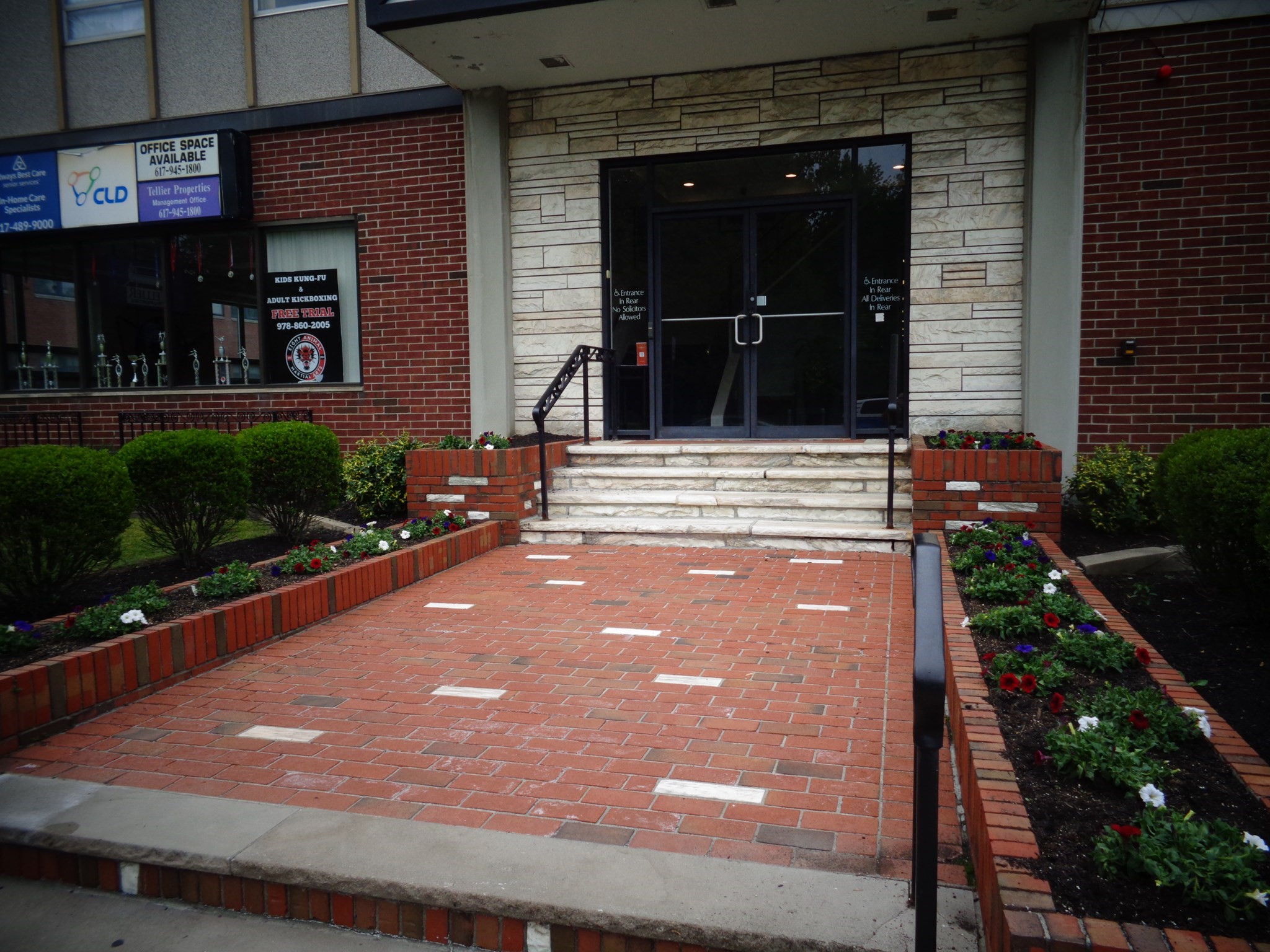 375 Concord Ave. # L Property Photo 15