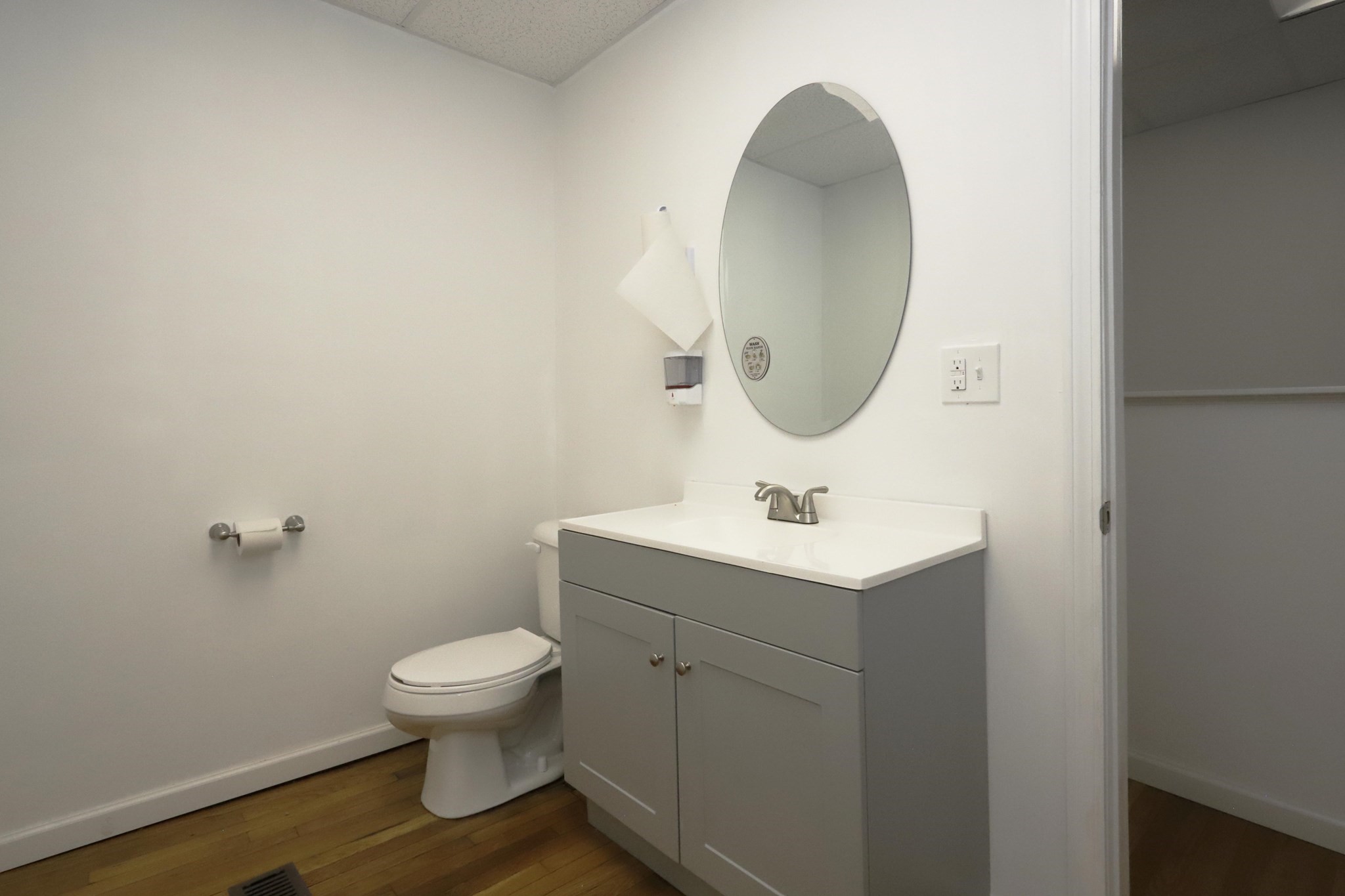 489a-b Ashley Blvd # B Property Photo 33