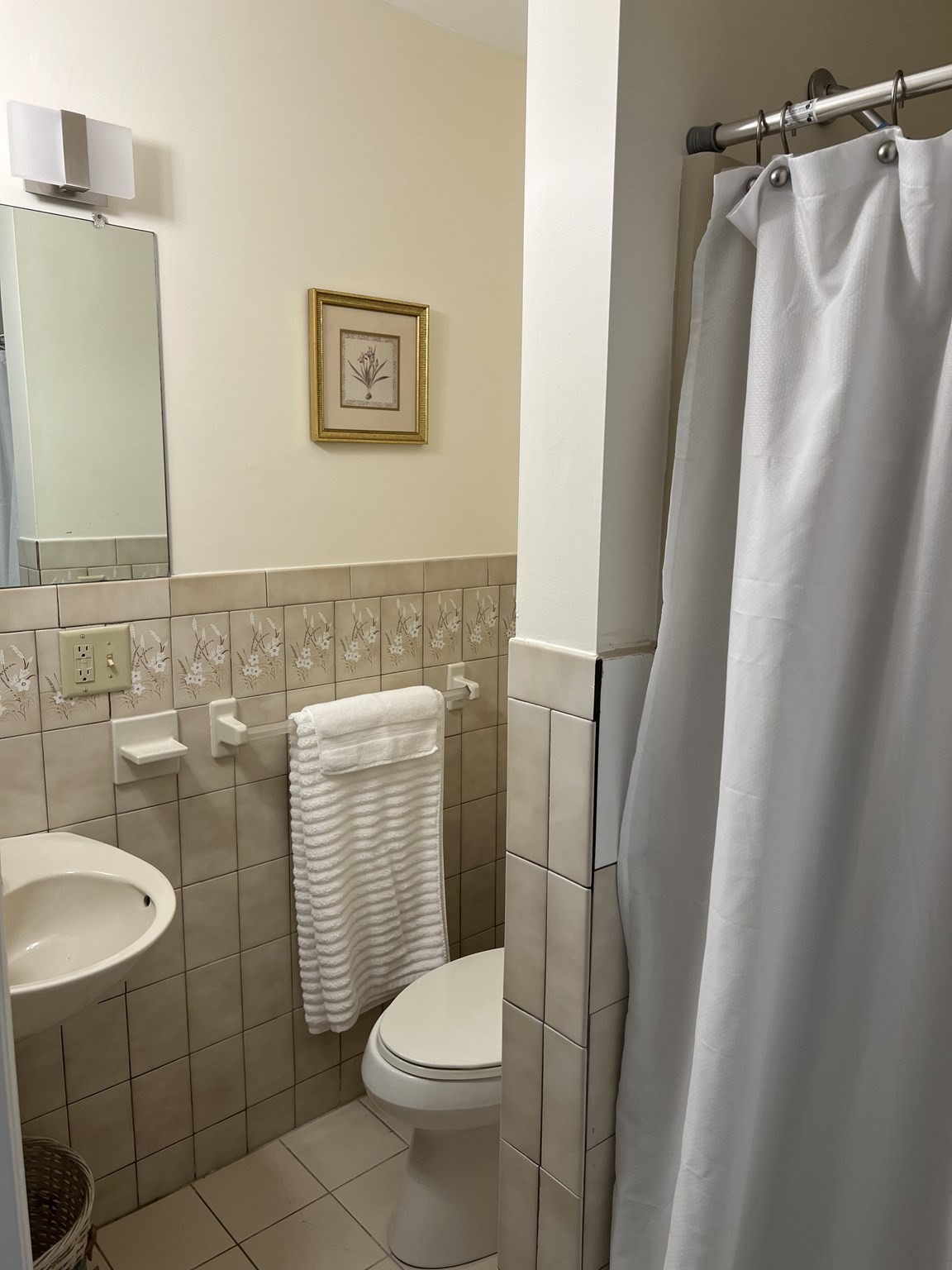 1 Kerna Dr Property Photo 9