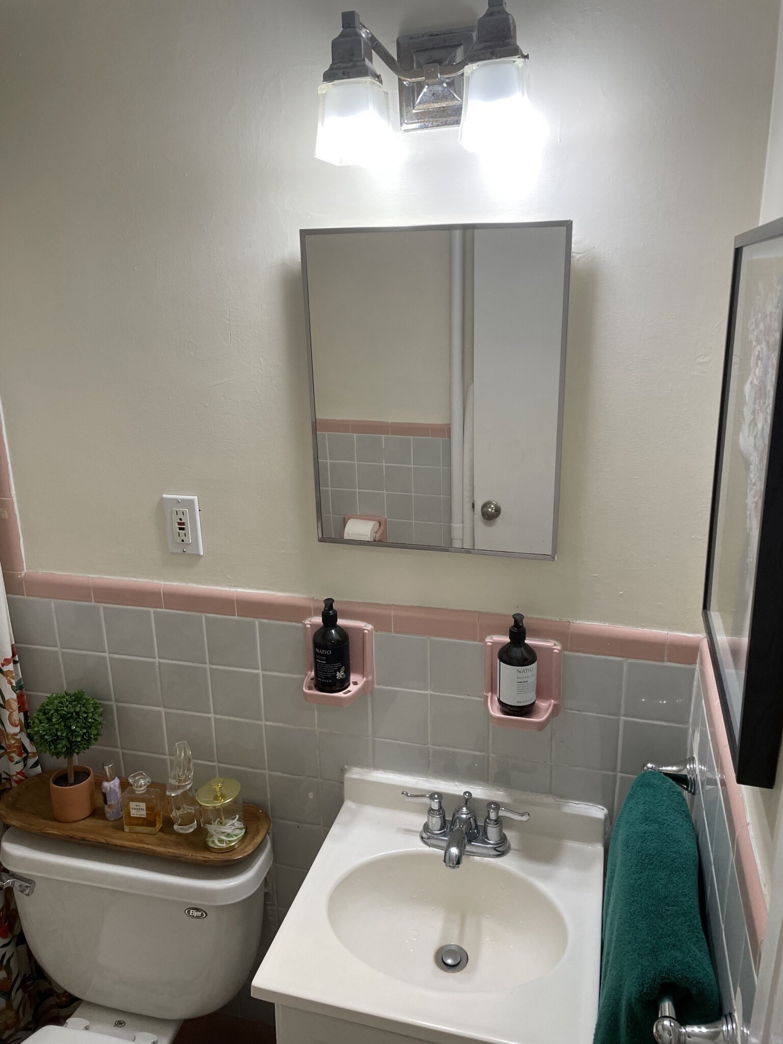 465 Park Dr # 10 Property Photo 6