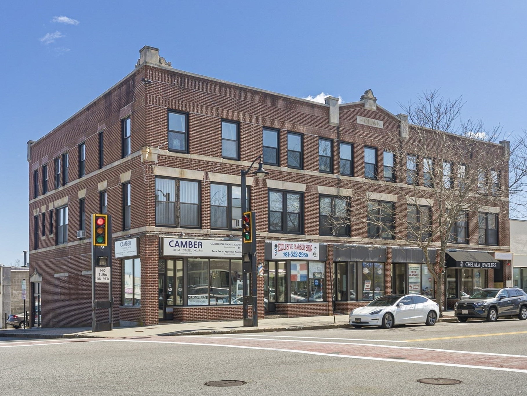 648 Washington Street # 20 Property Photo 8