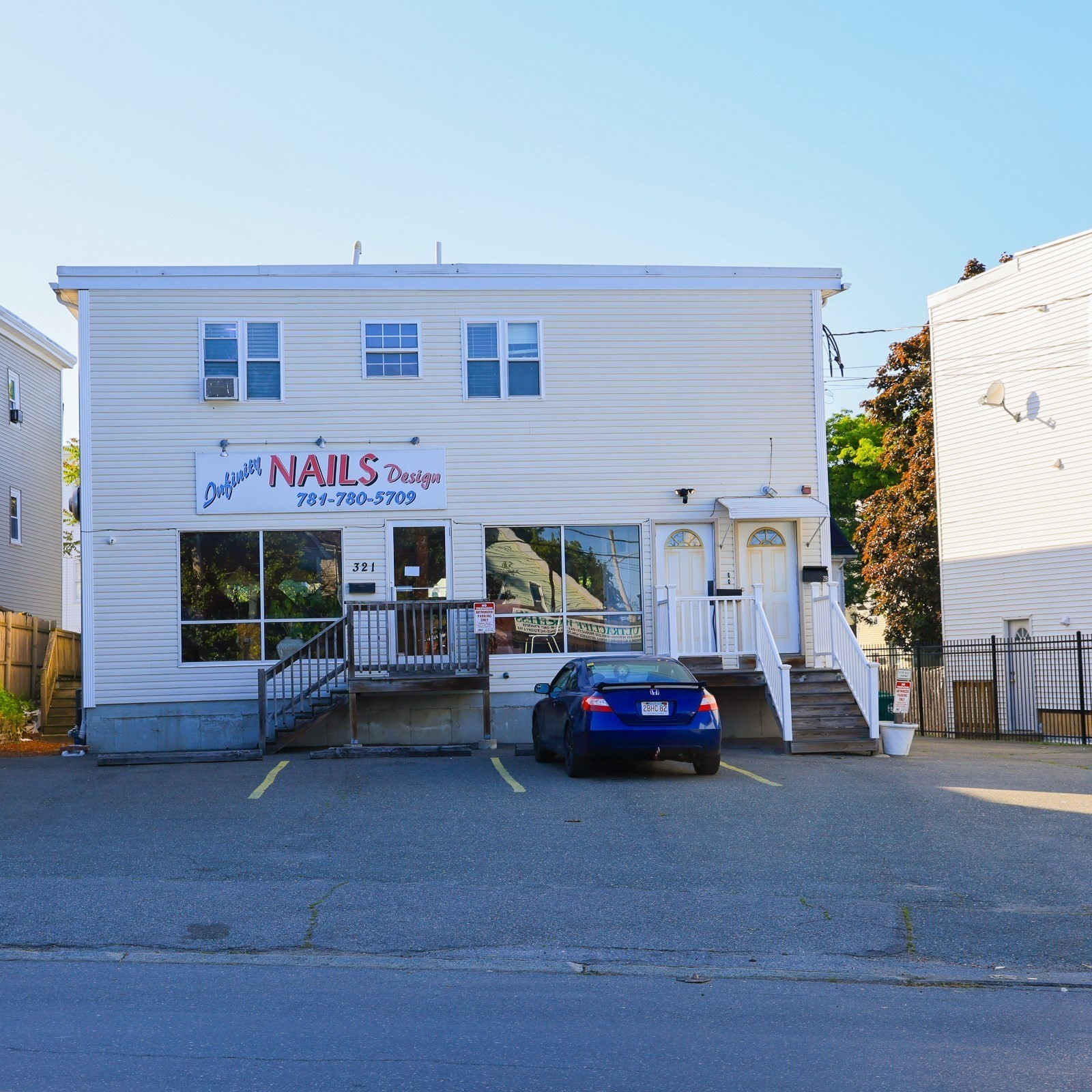 321 Essex # 2A Property Photo 1