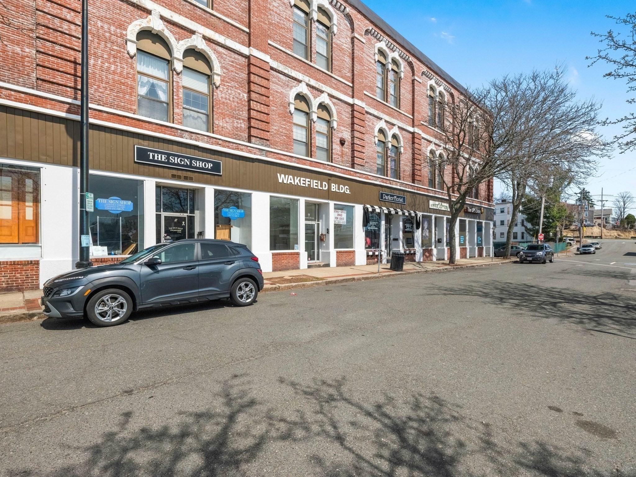 7 Lincoln Street # 300 Property Photo 1