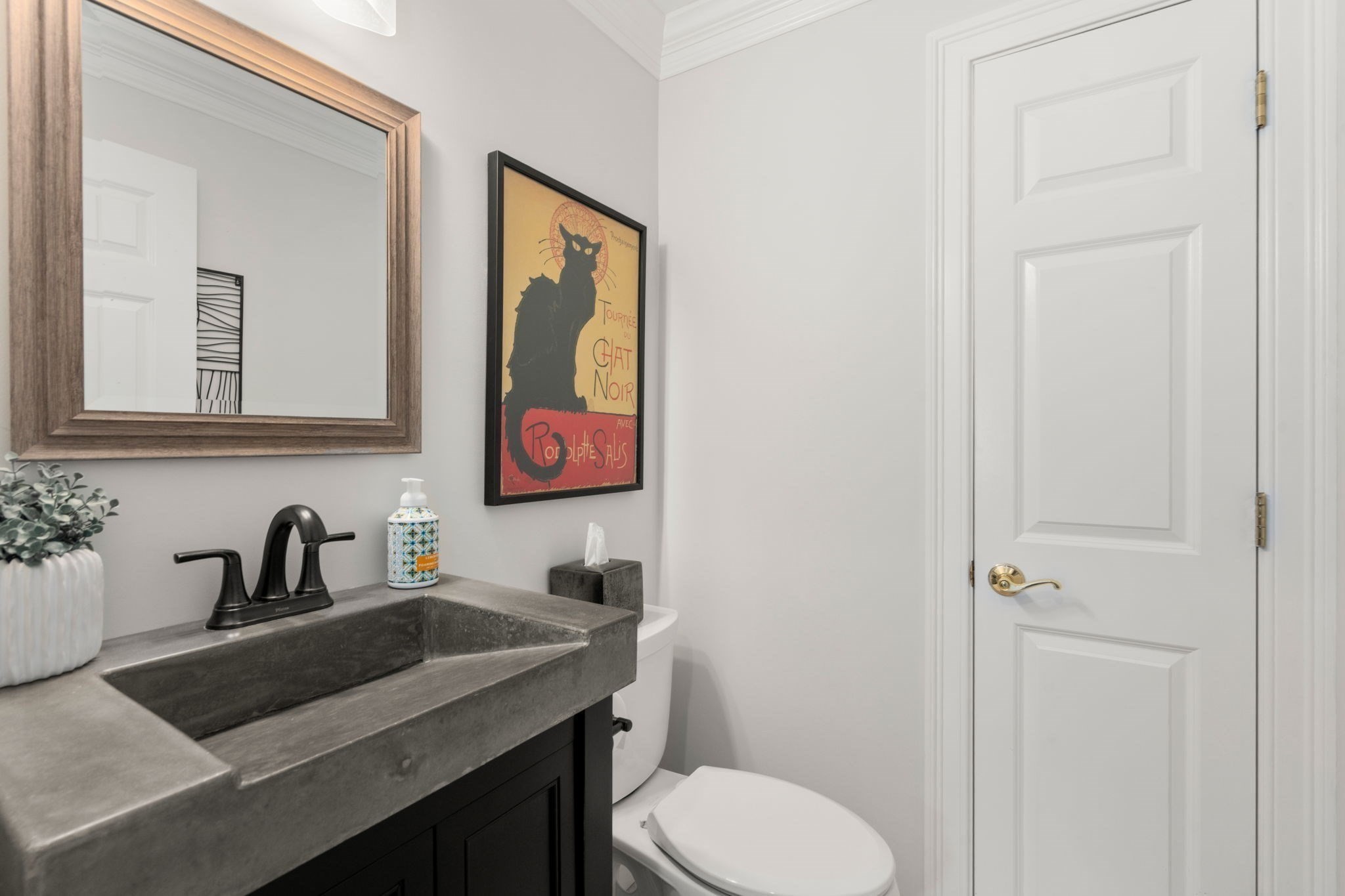 80 Gold Leaf Ln # 80 Property Photo 15