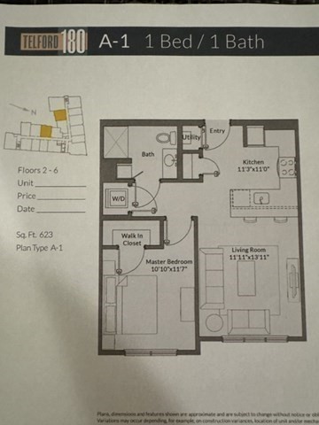 180 Telford St # 212 Property Photo 13