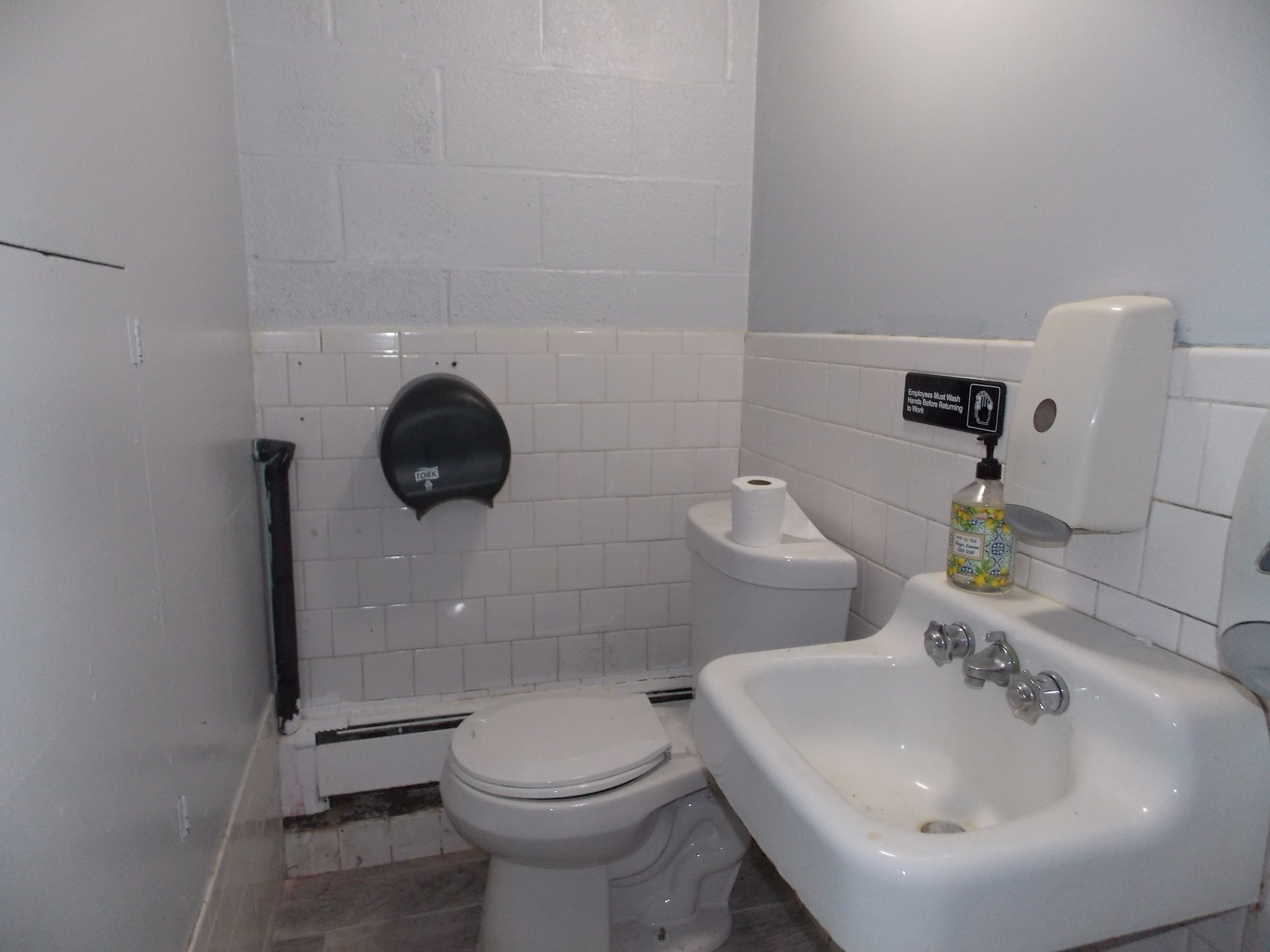 150 Framingham Rd Property Photo 9