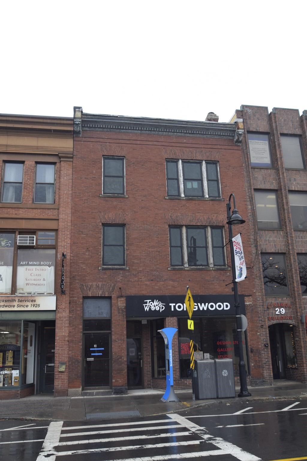 31 Harvard St. # 2 Property Photo 16