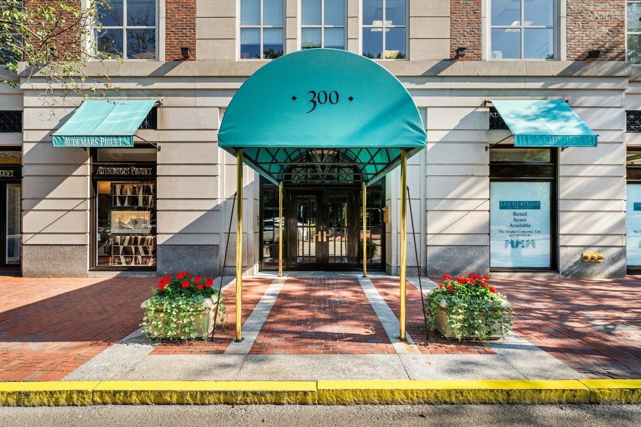 300 Boylston St Property Photo 24
