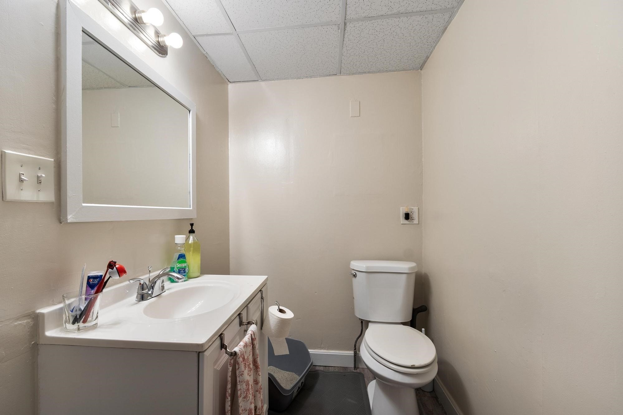 420 Kimball Property Photo 24