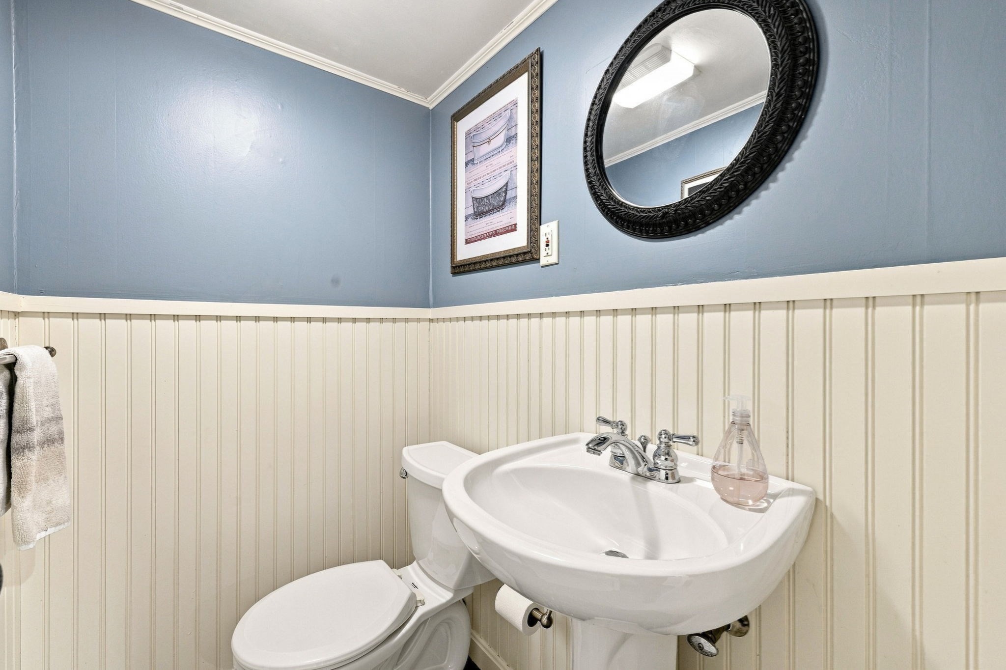 62 Walnut Road Property Photo 27