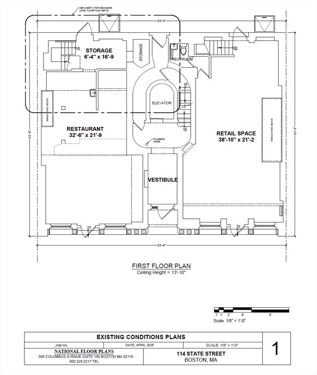 116 State St Property Photo 8