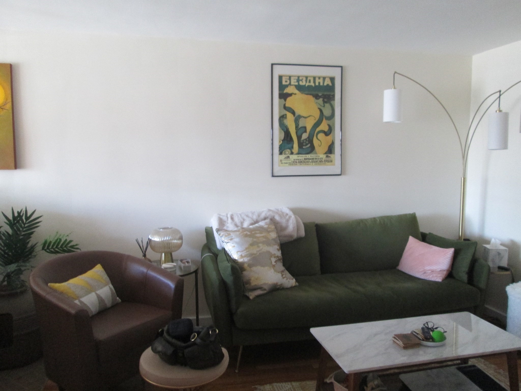 276 Mass Ave # 203 Property Photo 7