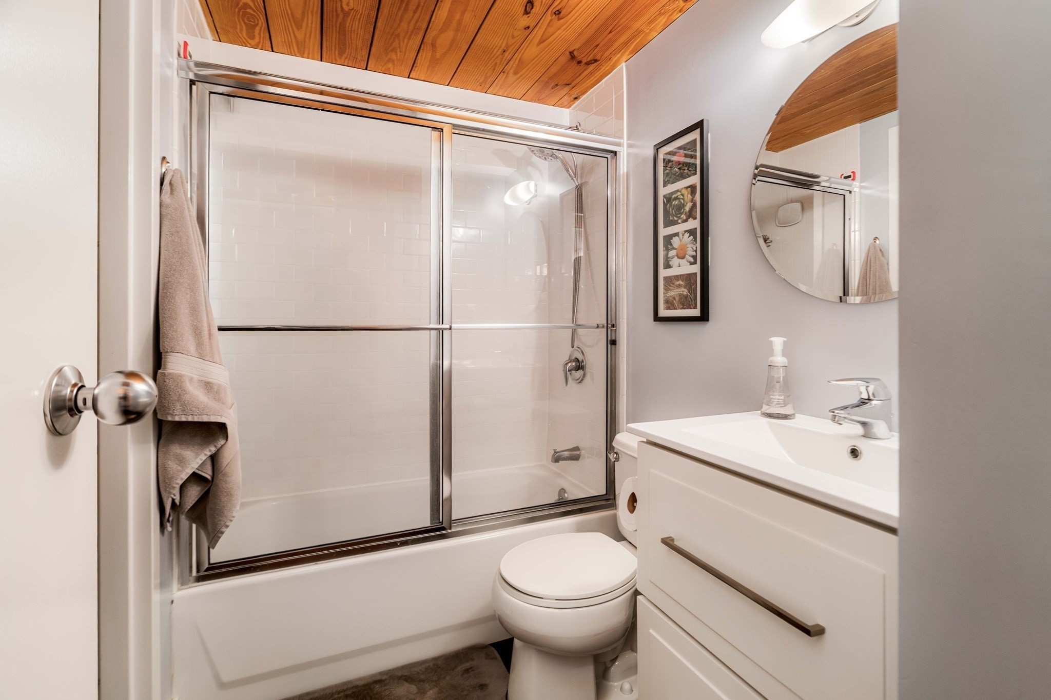 1 Aberdeen Way # 226 Property Photo 14