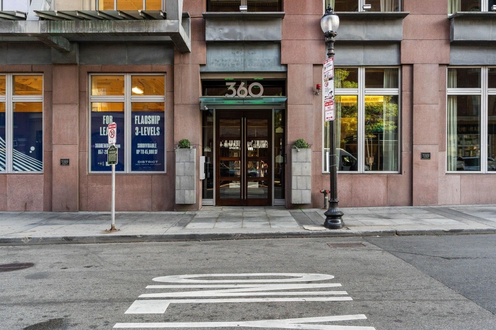 360 Newbury Street # 805 Property Photo 16