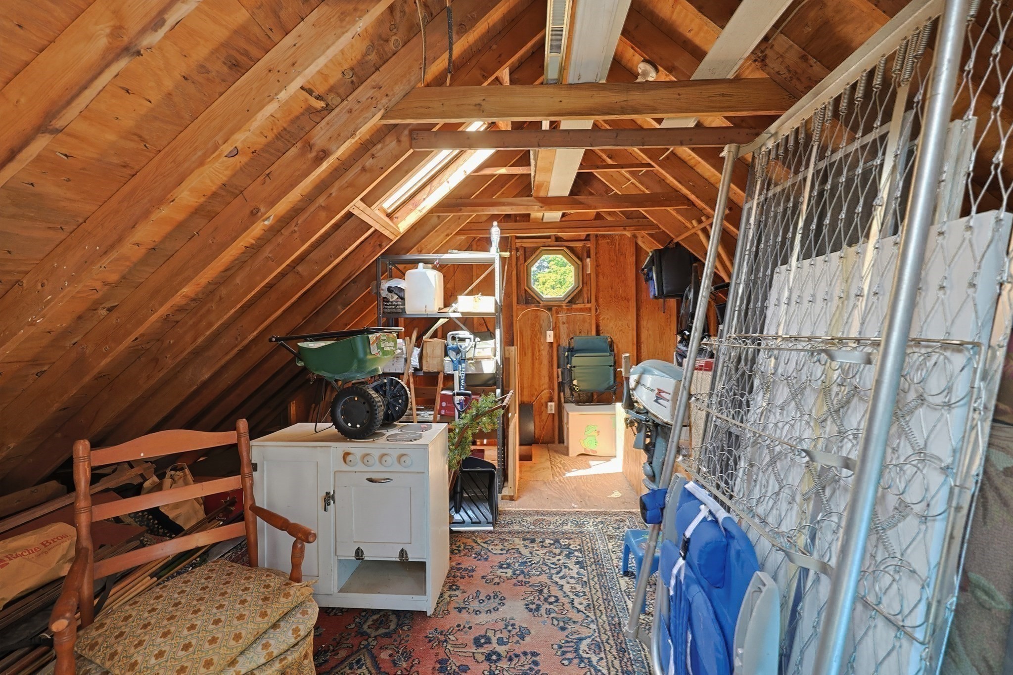 1327 South St Property Photo 37