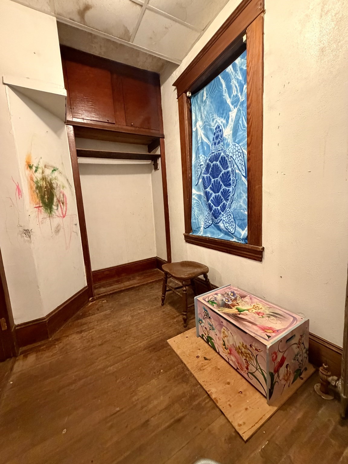 39 Hull Ave Property Photo 11