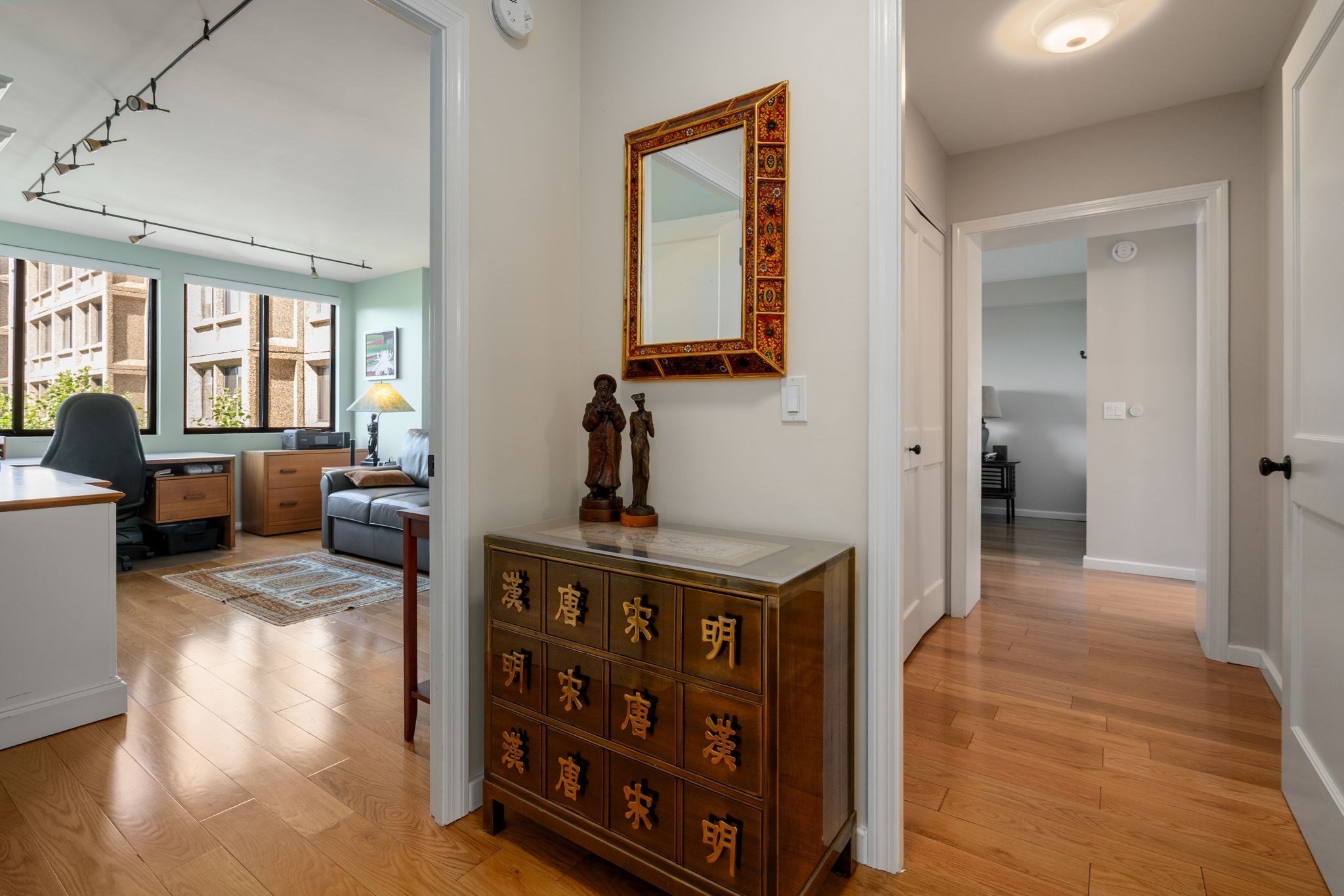 1731 Beacon Street # 402 Property Photo 17