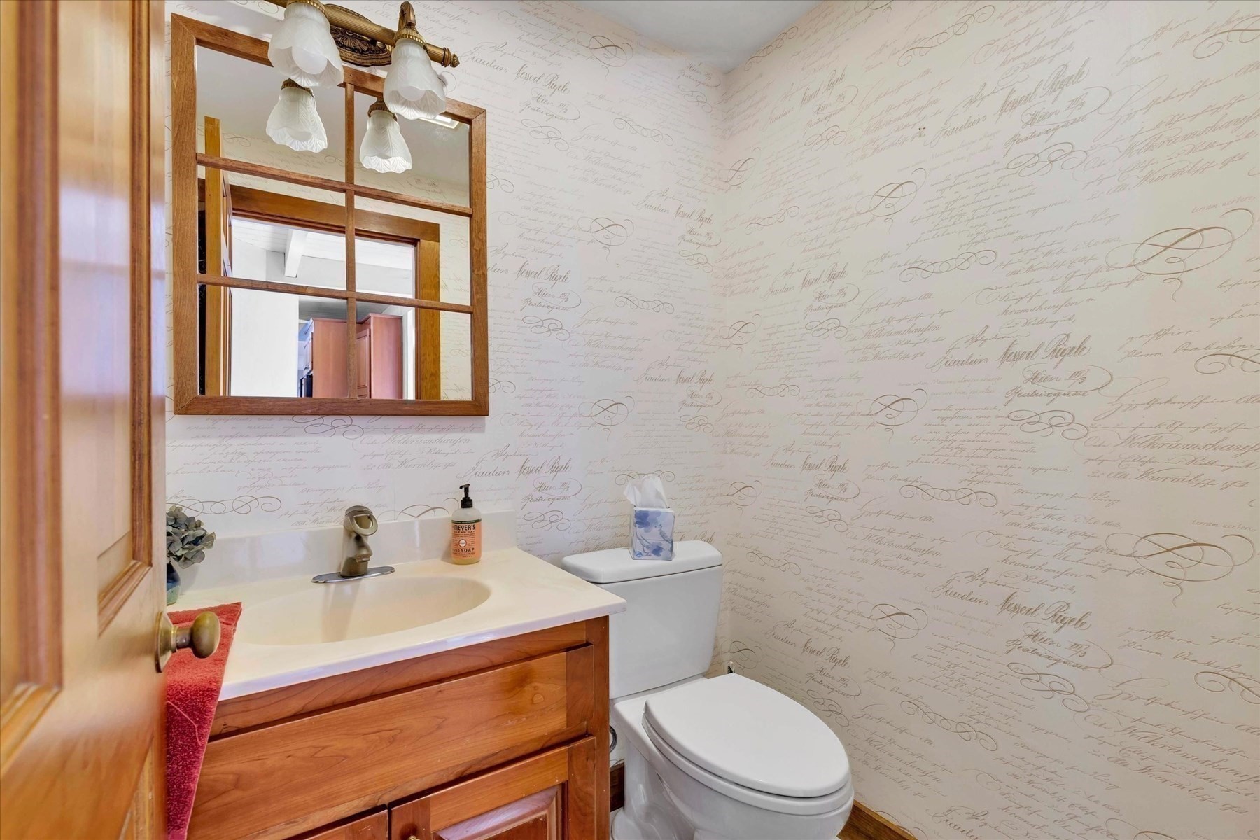 12 Sawmill Rd Property Photo 20