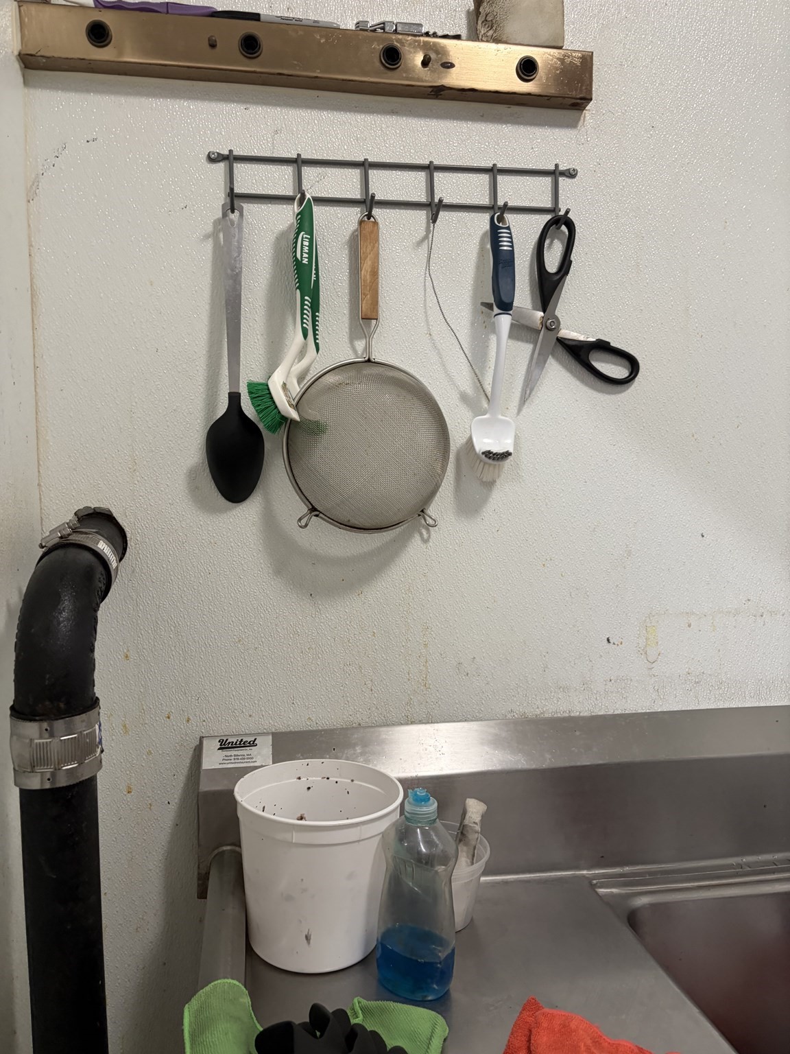 479 Market Street Property Photo 24